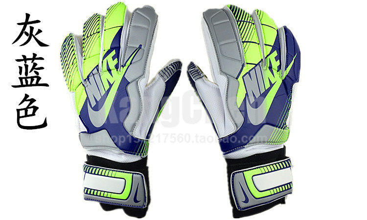 Gants de foot - Ref 2595783 Image 7
