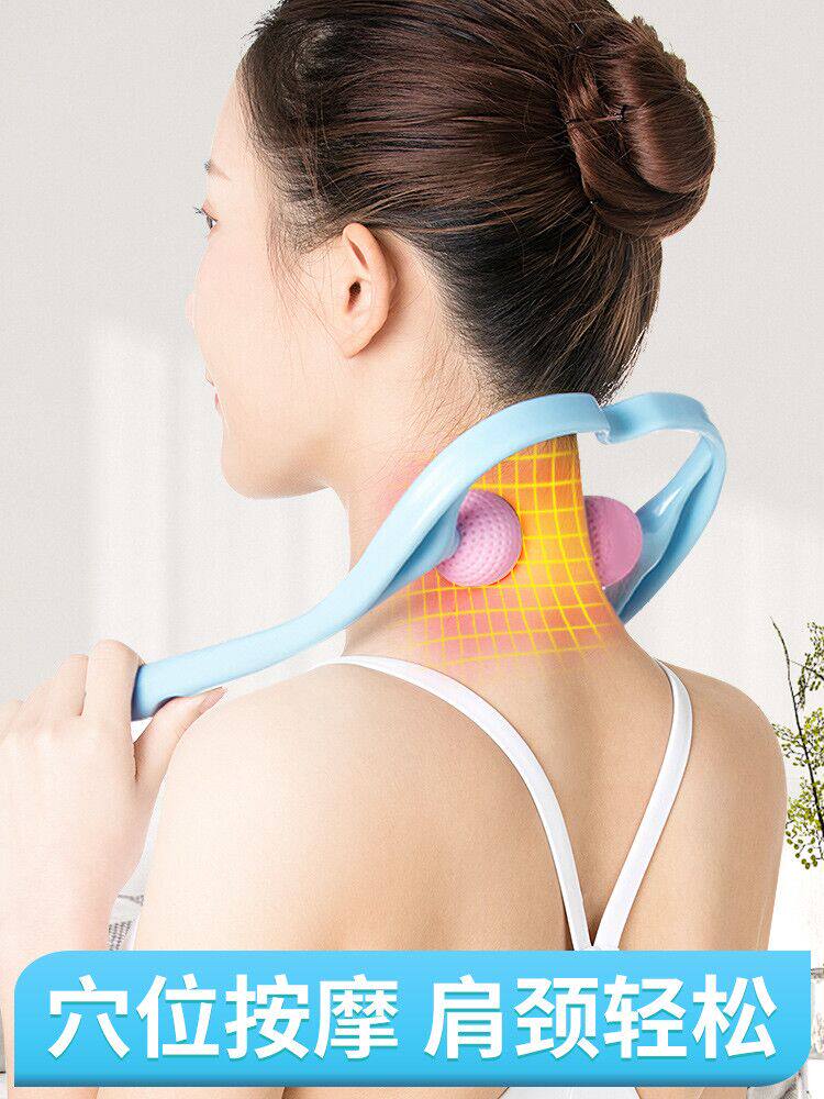 Neck massager clip neck Neck Manual multi-function kneading shoulder neck back waist leg roller Household small artifact