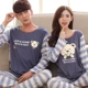 Phiên bản Hàn Quốc của bộ đồ ngủ mùa xuân và mùa thu đôi tay dài cotton giản dị bộ đồ ngủ bằng vải cotton mỏng dành cho nữ bộ đẹp cho cặp đôi