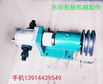  Marine high pressure gear pump 320 sub-bottom pump assembly gear pump head ten flange pump seat rudder oil pump