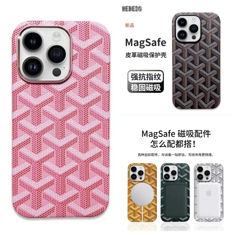 Personalized Dog Tooth Design Suitable for iPhone 16 Pro Phone Case, Goya Apple 17 Pro Max High-End Leather Magnetic 12 Luxury 15 Plus New Model 13 Pro Max Anti-Drop Women's 14 Protective Cover