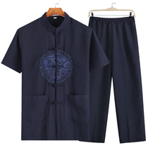 Tang suit mens short sleeve suit middle-aged and elderly linen father summer Chinese style grandfather summer Chinese style cotton shirt