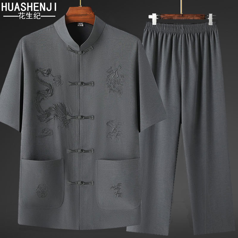 Summer Ice Silk Short-Sleeved Shirt for Men, Chinese Style Tang Suit, Middle-Aged and Elderly Men's Casual Top