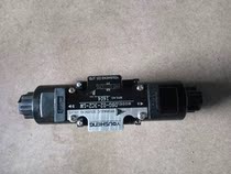 Oil Research solenoid valve DSG One 3C2