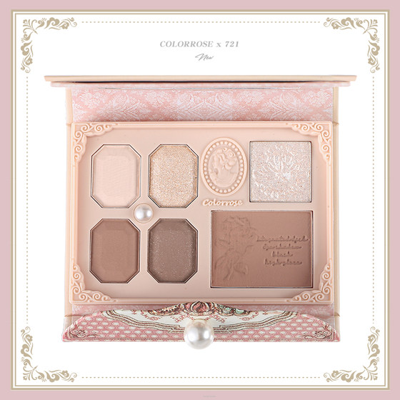 colorrose blush highlighter one-piece eyeshadow authentic official flagship store repairing earth color cowherd eyeshadow