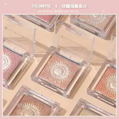 colorrose Fairy ginger High gloss Cream Glitter Face brightening Diamond high gloss fine Mashed potatoes Matte high gloss