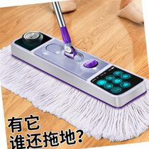 Hand-free large lazy flat plate mop home wood floor Mop Mop Mop Mop Mop dry and wet