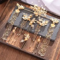 Hanfu headdress ancient style tassel hair accessories set bride Xiuhe dress accessories Chinese hair accessories step shake