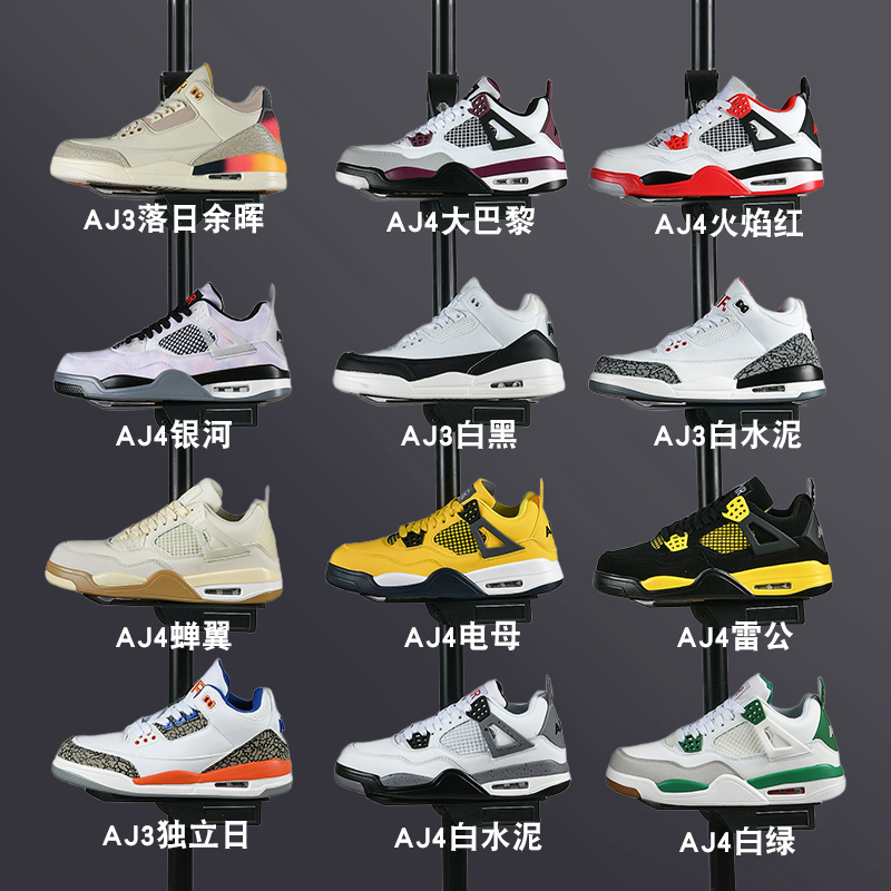 Aj4 Electric Mother Men's Shoes Genuine New Model White Cement Thunder Black Yellow Gray Rabbit Aj3 Putian Sports Basketball Shoes Women's Shoes