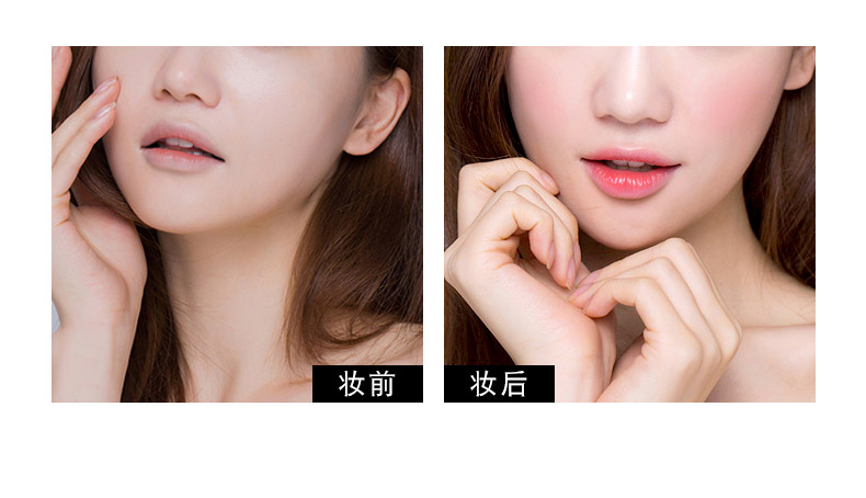 AMIIR Tiểu ba màu má hồng trang điểm màu cam phấn năng lực sửa chữa ánh sáng nhỏ khuôn mặt nhỏ trang điểm tự nhiên - Blush / Cochineal phấn má 3ce