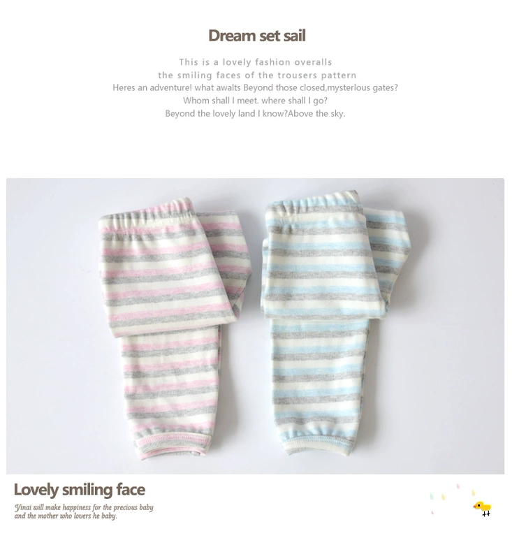 Quần áo mùa thu cho bé quần dài cotton bé mùa đông phục vụ tại nhà bộ đồ lót bé trai và bé gái sọc đồ lót 3 tuổi đồ bộ bé gái