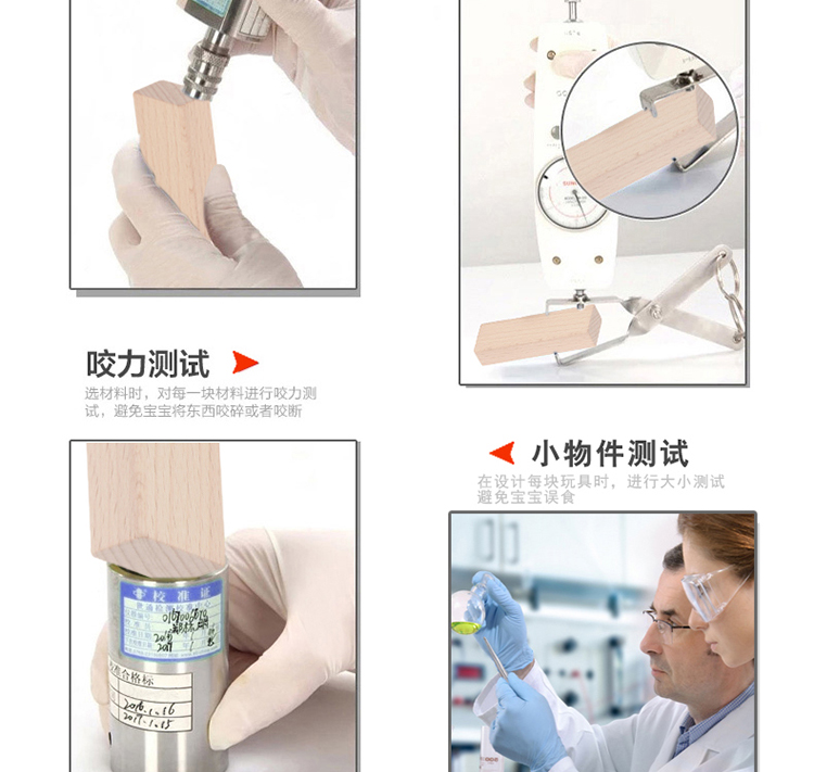 Trẻ em xây dựng khối thùng domino 2-3-6 tuổi bé giáo dục sớm bằng gỗ ký tự chữ Trung Quốc đồ chơi toán học đồ chơi thông minh cho bé 2 tuổi