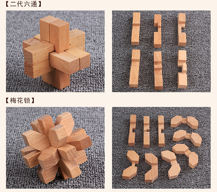 Kong Mingsuo Đồ chơi giáo dục cho trẻ em Hộp chuỗi chín con đồ chơi nấu ăn