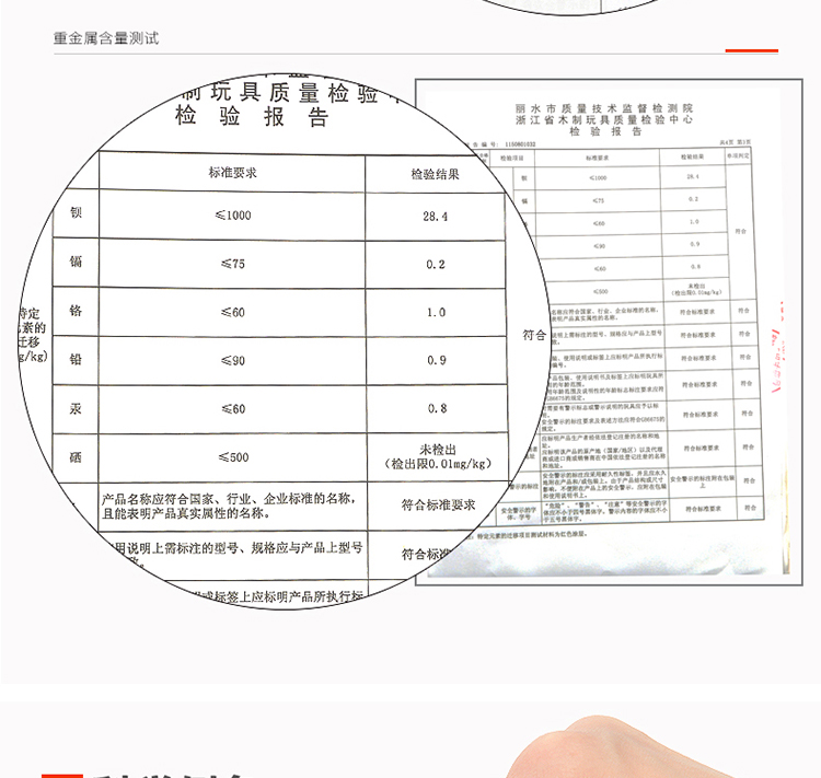 Trẻ em xây dựng khối thùng domino 2-3-6 tuổi bé giáo dục sớm bằng gỗ ký tự chữ Trung Quốc đồ chơi toán học đồ chơi thông minh cho bé 2 tuổi