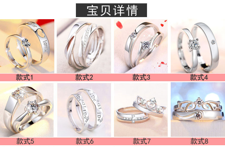 Bague mixte en Argenterie - Ref 3089162 Image 10