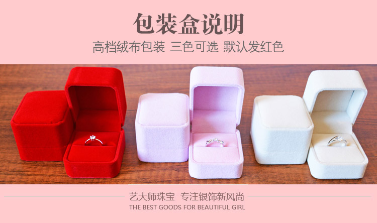 Bague mixte en Argenterie - Ref 3089162 Image 38