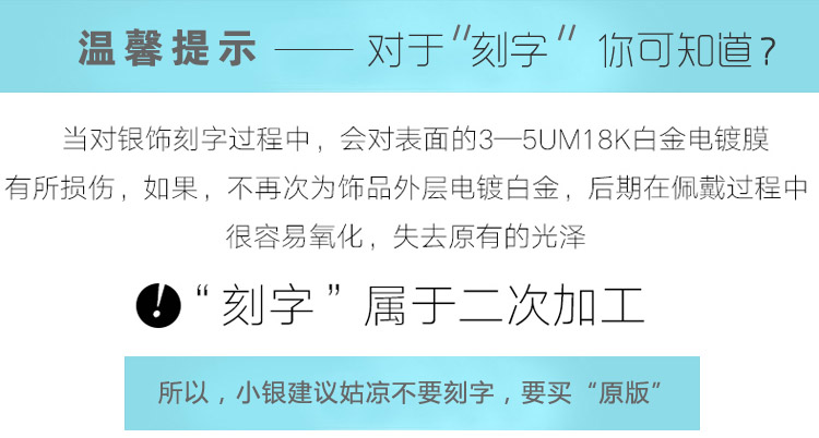 Bague mixte en Argenterie - Ref 3089162 Image 41