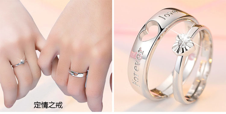 Bague mixte en Argenterie - Ref 3089162 Image 13