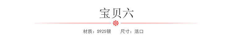 Bague mixte en Argenterie - Ref 3089162 Image 31