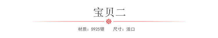 Bague mixte en Argenterie - Ref 3089162 Image 15