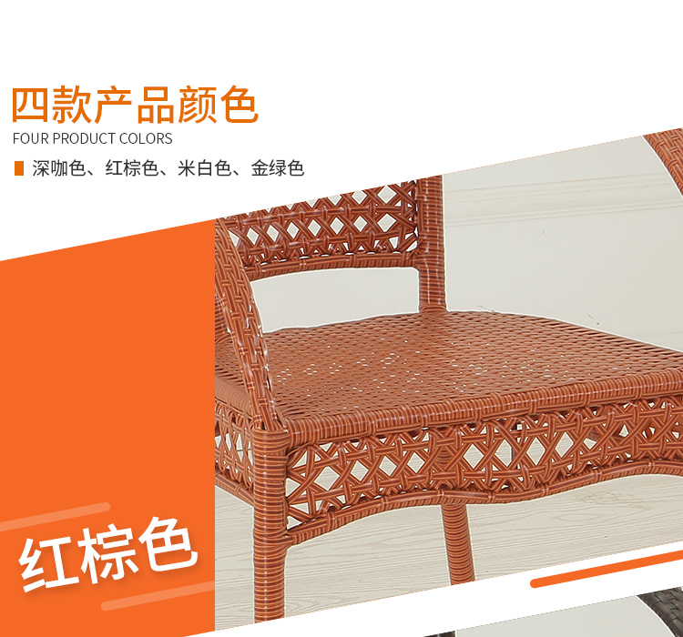 Trang trại bình dị sân vườn mây ghế bàn ghế ba hoặc năm bộ bể bơi ngoài trời mặt trời phòng lưu trữ kết hợp ghế ghế ban công đẹp
