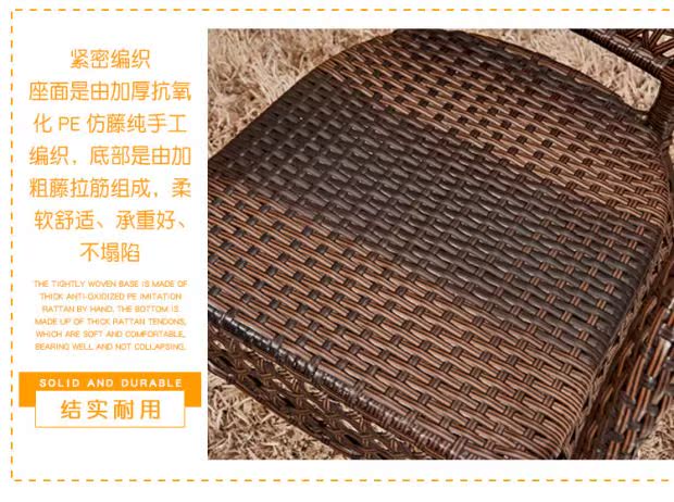 Ban công ngoài trời mây bàn ghế kết hợp ghế vườn ba mảnh vườn giải trí ghế cà phê bàn ​​cà phê Tengyi đồ nội thất - Bàn ghế ngoài trời / sân bộ bàn ghế ngoài trời giá rẻ