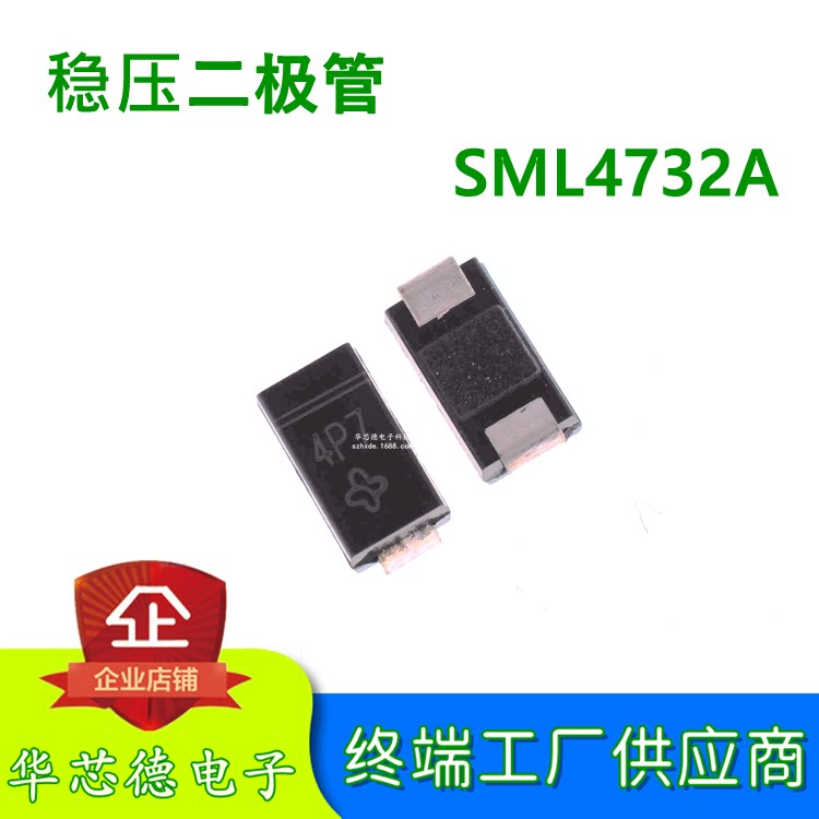 Original installation imported SML4732A SML4732 online version printed 4P7 DO-214AC voltage stabilized diode Zener spot