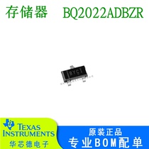 Original Mount Patches BQ2022ADBZR BQ2022 BQ2022 SOT23-3 Silk printed BYCI current offer price Uber