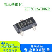 Original imported REF3012AIDBZR REF3012 silk screen printing R30A voltage reference IC SOT23-3