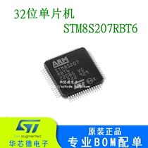 Original SMD STM8S207RBT6 STM8S207 LQFP-64 Flash memory 128KB 8-bit microcontroller