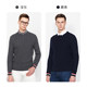 Desha Men's Cable Round Neck Wool Sweater 2023 Autumn and Winter New Casual Bottoming Knitted Sweater Men LR13206