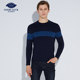 Desha Autumn and Winter Men's Round Neck Wool Sweater Contrast Color Casual Pullover Knitted Bottoming Shirt Men's Sweater LR03206