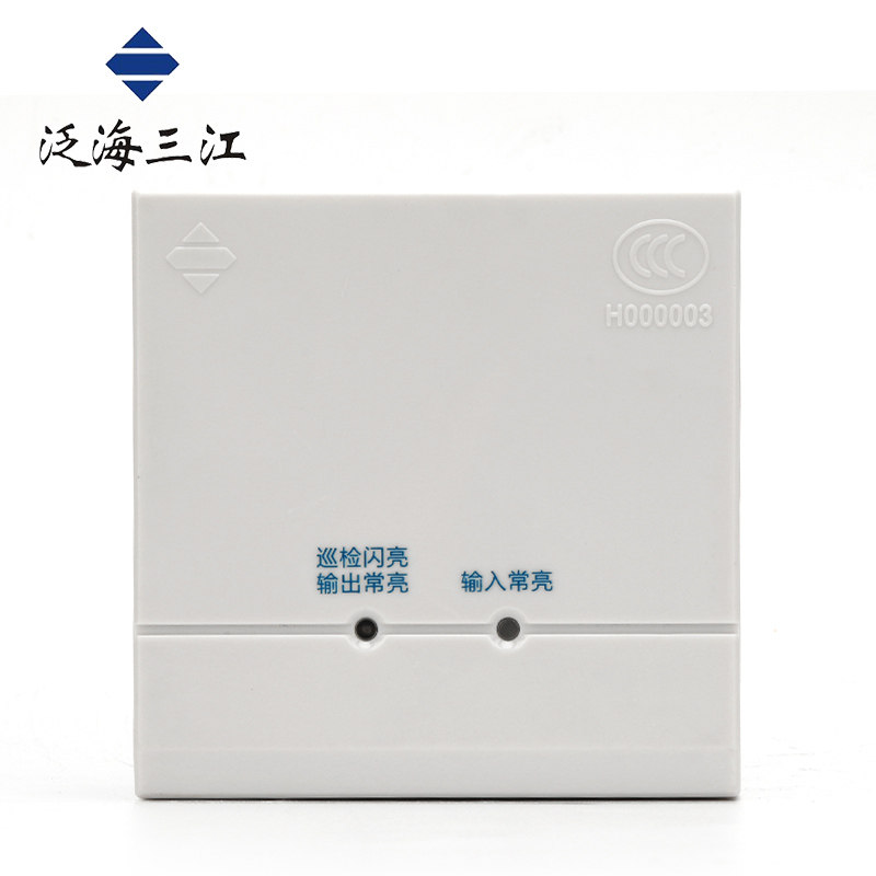 Sanjiang Input Output Module Sanjiang Control Module KZJ-956