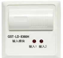 GST-LD-8360H   海湾输入模块