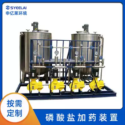 Automatic stainless steel dosing device ph adjustment phosphate corrosion inhibitor dosing device ammonia adding device