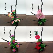 Hotel specialties plate decoration flowers and plants Japanese and Korean cold dishes artistic conception edge plate flower head ornaments