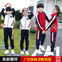  Primary school school uniforms Autumn three-piece junior high school class clothes Winter cotton sports games childrens clothing kindergarten garden clothes