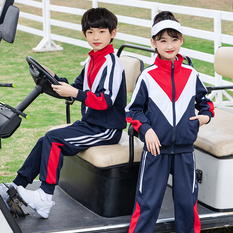 Kindergarten Garden Costume Preschool preschool secondary school students'Spring and Winter Games Primary school students' Spring and Autumn Costume School Uniform 2 sets