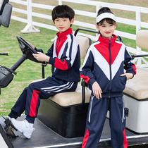  Kindergarten garden clothes young teacher clothes Middle school students autumn and winter games class clothes primary school students spring and autumn uniforms two-piece school uniforms