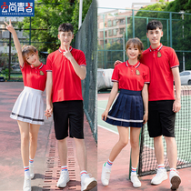  Autumn junior high school graduation photo class uniform Red T-shirt suit Primary school school uniform Games opening ceremony uniform group outfit