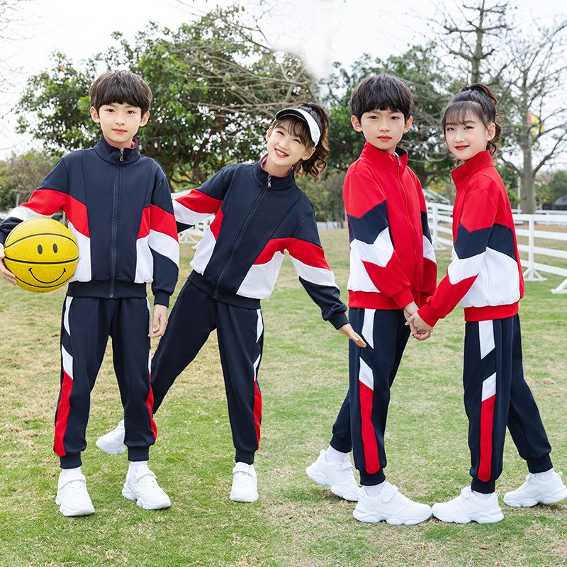 Elementary School Students Autumn Winter Clothing School Uniforms First Grade Games Class Clothes Junior College College Wind Three Sets Kindergarten Pro-Child Clothes