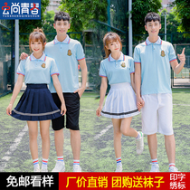  Primary school students summer graduation photo class uniform School uniform British style chorus performance uniform Sports games opening ceremony group dress
