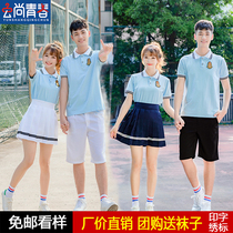  Summer primary school students short T-shirt suit Graduation photo sportswear Junior high school college uniform Korean uniform Group chorus