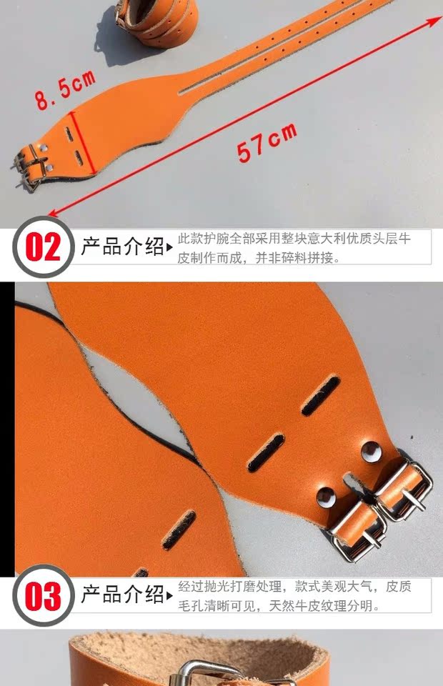 Valeo lớp da đầu tiên tập thể dục cử tạ đôi khóa cổ tay nam và nữ thể thao bong gân cổ tay đào tạo thiết bị bảo vệ chính hãng - Dụng cụ thể thao băng đầu gối thể thao pj