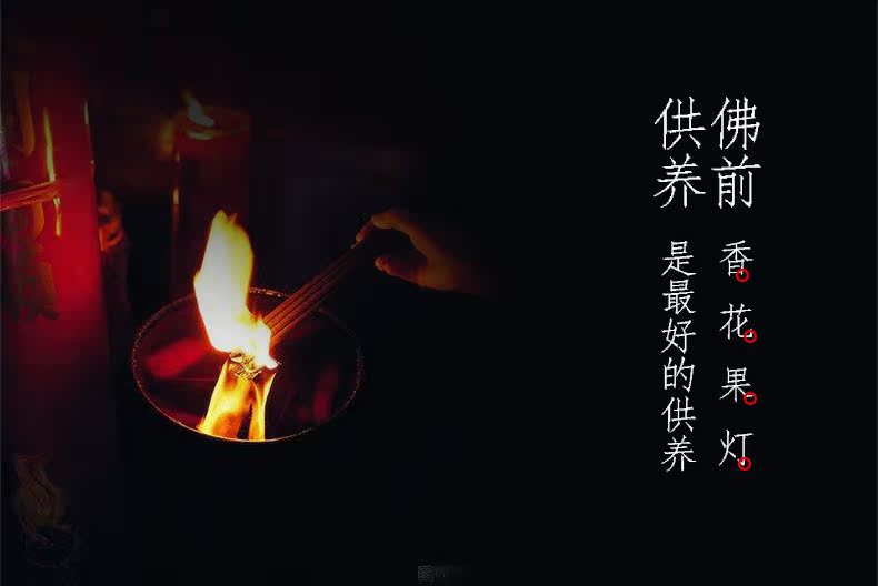 vòng tay gỗ đàn hương đỏ Gỗ đàn hương tự nhiên, hương trầm - Sản phẩm hương liệu hương thắp