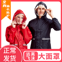 Medium-length style Fashion Raincoat Winewear double peak Conjoined men and women Adult walking tours outdoor hiking waterproof rain cape