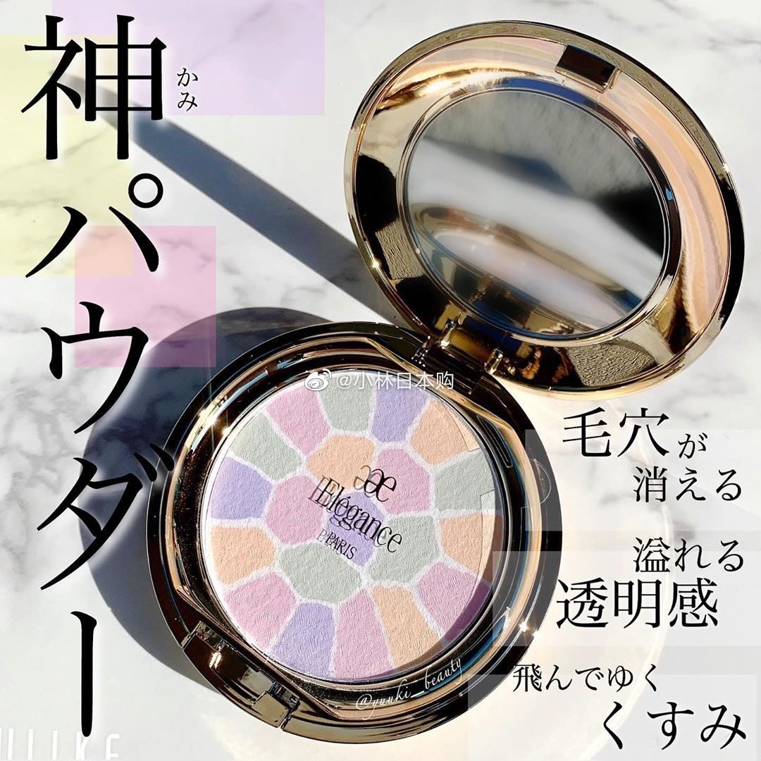 (Spot) Japan's Elegance Yaliges Happy Face Honey Powder Cake E Big Cake Portable Family Pack