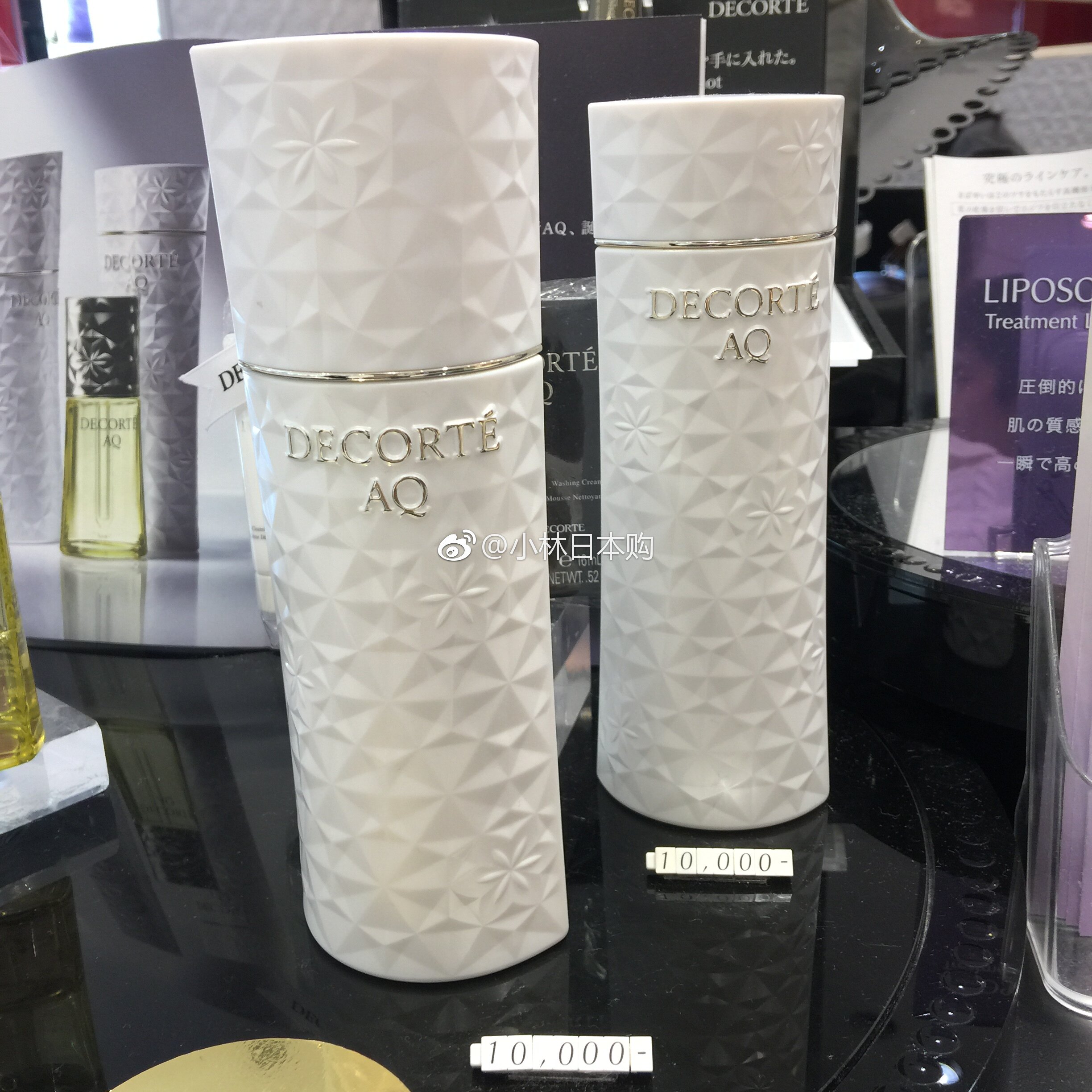 Japanese specialist Deko Bahasana repair watertight lactation AQ white sandal repair cream