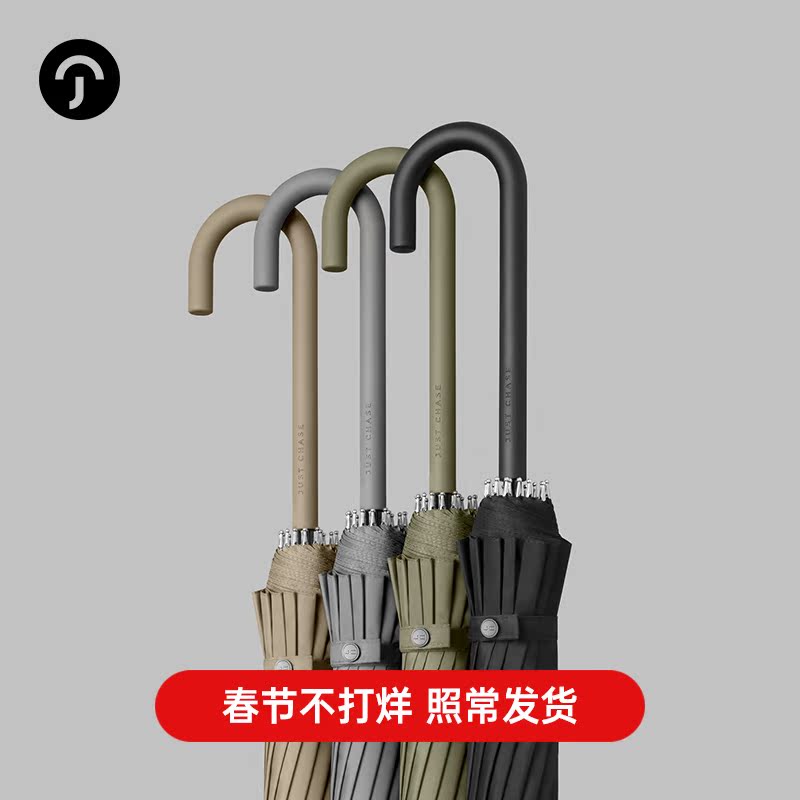 Zunchi S1 16 Bone White Collar Lady Brief Lady Automatic Long Handle Umbrella Windproof Reinforced Straight Handle Dual-use Clear Umbrella