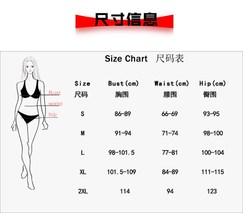 Size.jpg